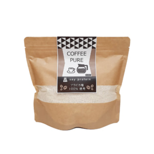 coffee-pure